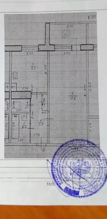 1-к кв. Нижегородская область, Нижний Новгород Авангардная ул., 20 ... - Фото 1