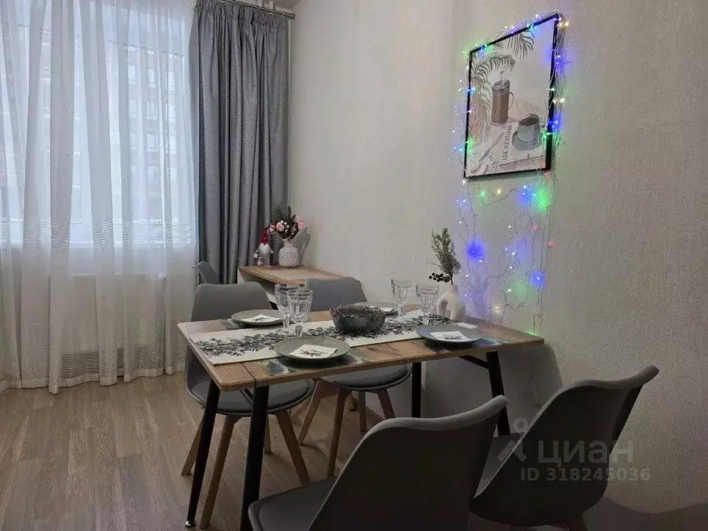 2-к кв. Пермский край, Пермь Монастырская ул., 46 (51.0 м) - Фото 1