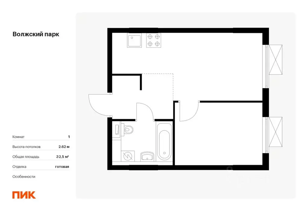 1-к кв. Москва Волжский Парк жилой комплекс (32.5 м) - Фото 0