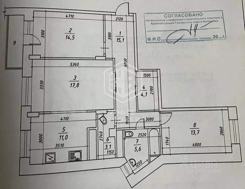 3-к кв. Московская область, Балашиха просп. Ленина, 76 (87.0 м) - Фото 2