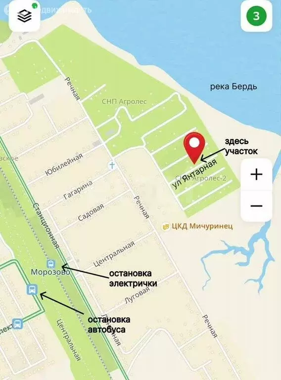 Участок в Новосибирск, Янтарная улица (8 м) - Фото 2