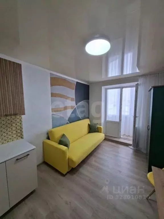 1-к кв. Ставропольский край, Ставрополь ул. Балахонова, 13 (20.0 м) - Фото 1