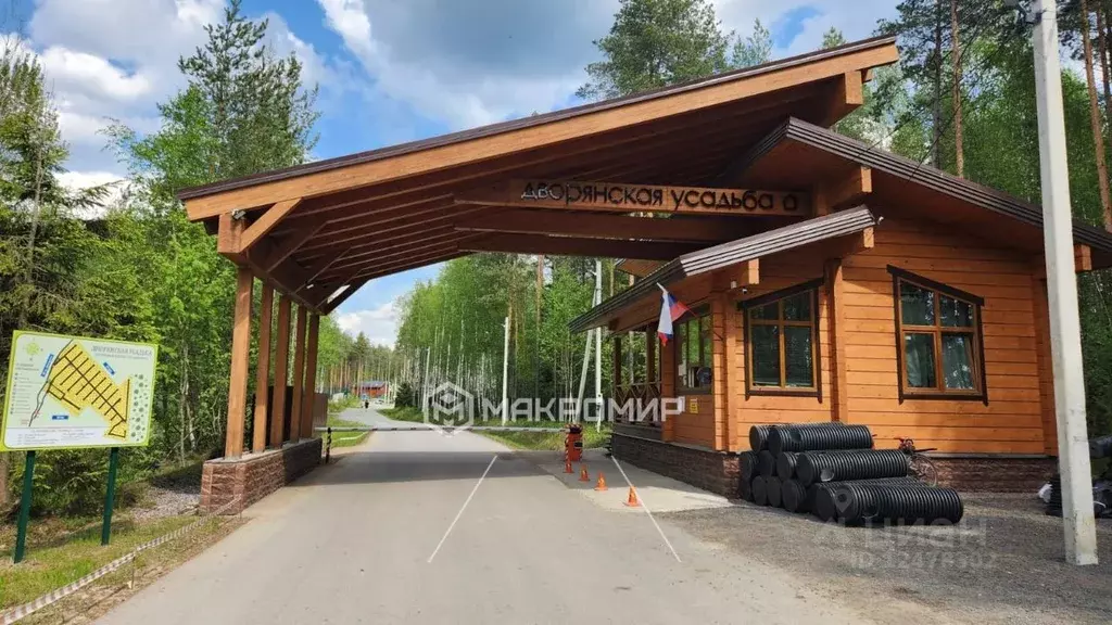 Коттедж в Ленинградская область, Всеволожский район, Сертоловское ... - Фото 1