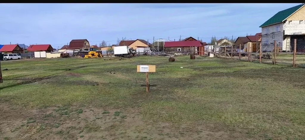 Участок в Саха (Якутия), Якутск городской округ, с. Хатассы ул. Южная ... - Фото 0