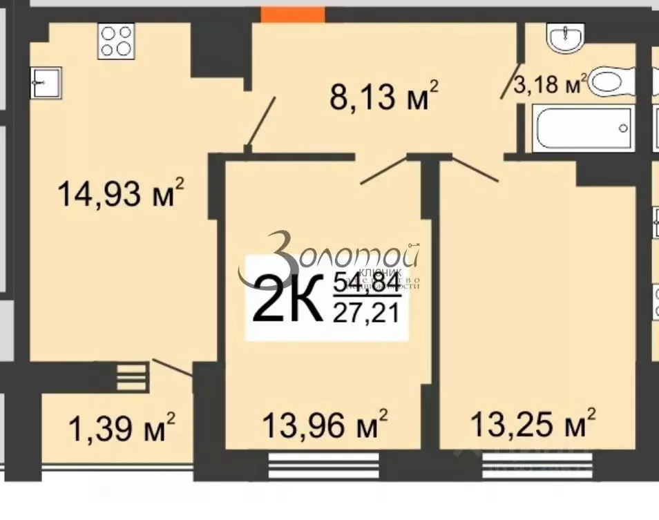 2-к кв. Нижегородская область, Нижний Новгород д. Анкудиновка, ул. ... - Фото 2