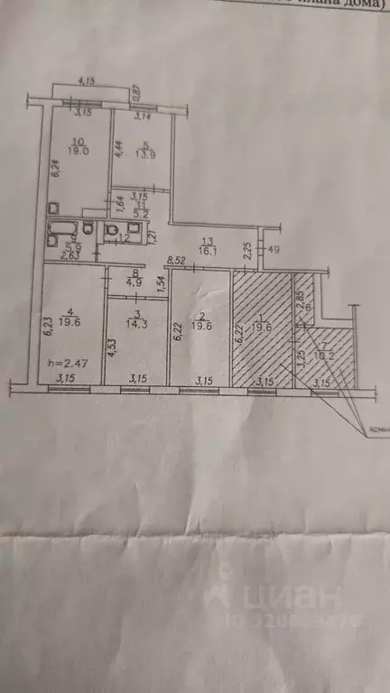 Комната Кемеровская область, Новокузнецк ул. Тореза, 91Б (32.0 м) - Фото 1
