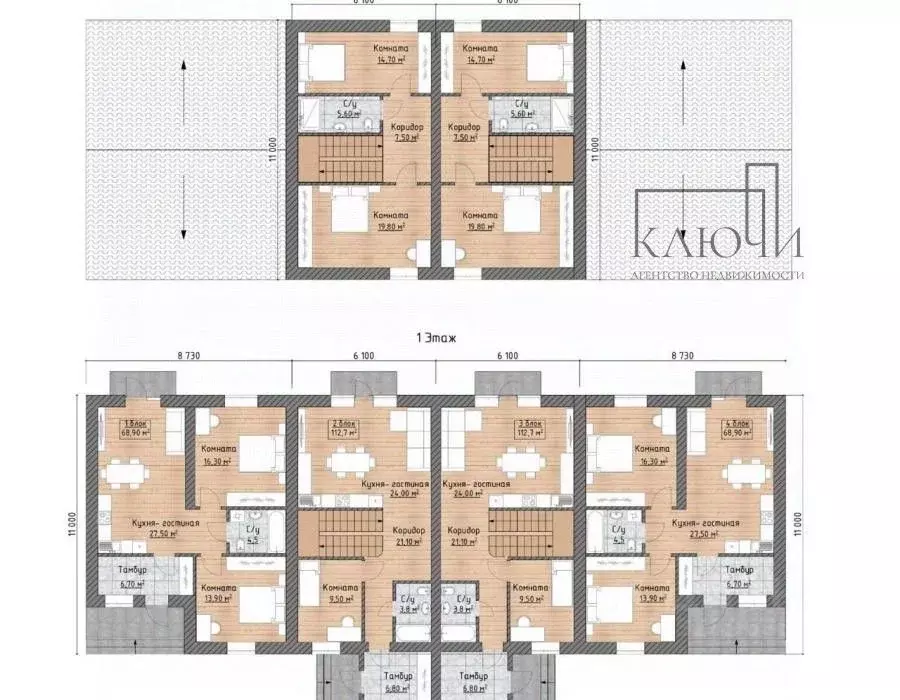 Дом в Челябинская область, Магнитогорск Радужный кп, ул. Жасминовая, ... - Фото 2