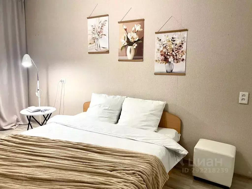 1-к кв. Кировская область, Киров ул. Щорса, 24 (37.0 м) - Фото 1