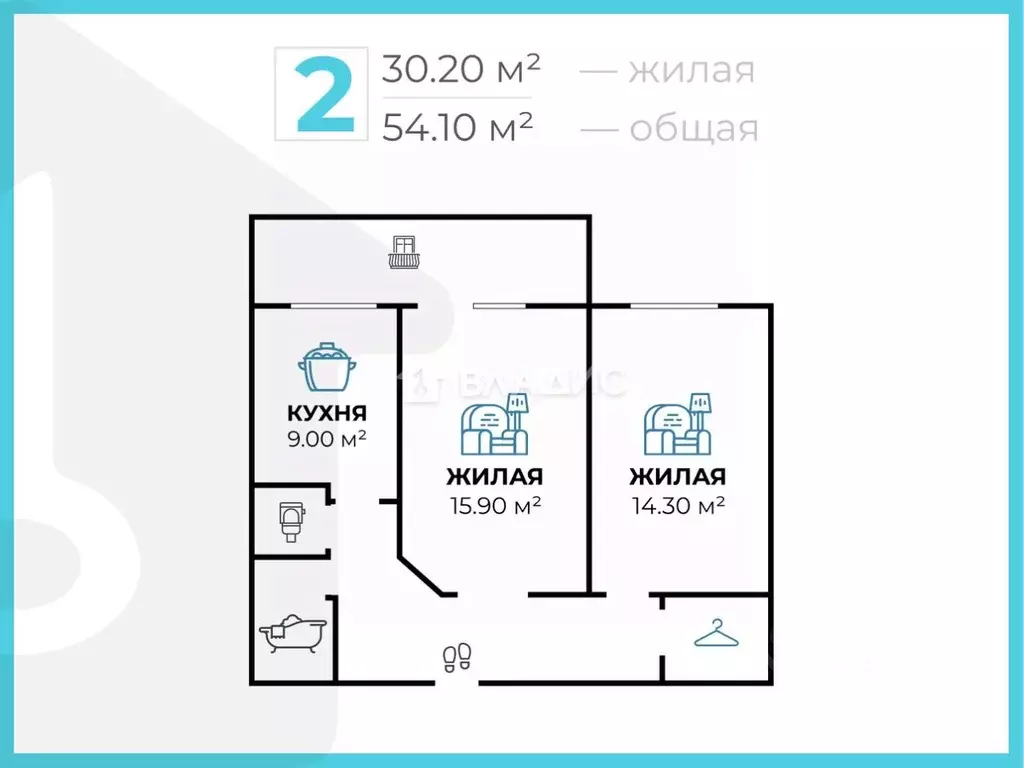 2-к кв. Волгоградская область, Волгоград Шекснинская ул., 40 (54.1 м) - Фото 1