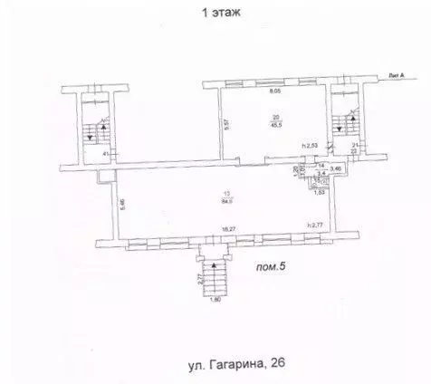 Офис в Челябинская область, Челябинск ул. Гагарина, 26 (130 м) - Фото 0