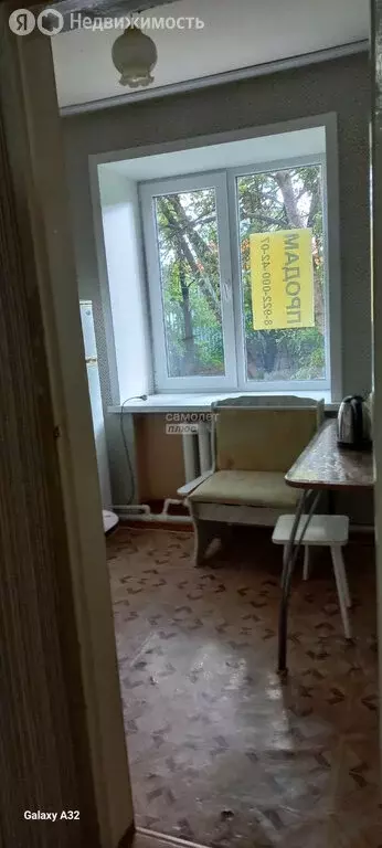 1-комнатная квартира: село Стрехнино, Мелиоративная улица, 16А (30.8 ... - Фото 1