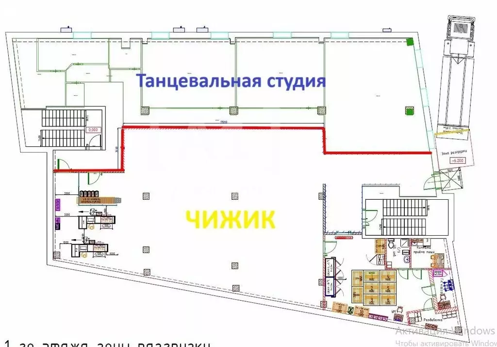 Помещение свободного назначения (772 м) - Фото 2