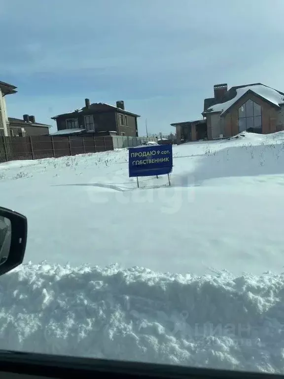 Участок в Ростовская область, Аксайский район, Щепкинское с/пос, пос. ... - Фото 1