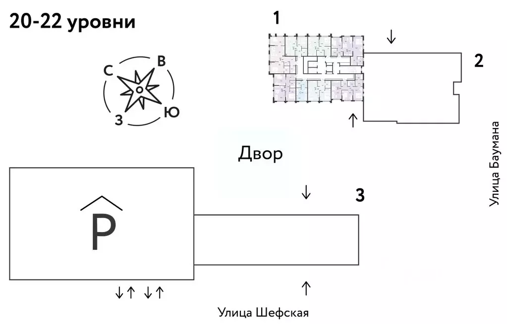 3-к кв. Свердловская область, Екатеринбург ул. Шефская, 22А (59.31 м) - Фото 2