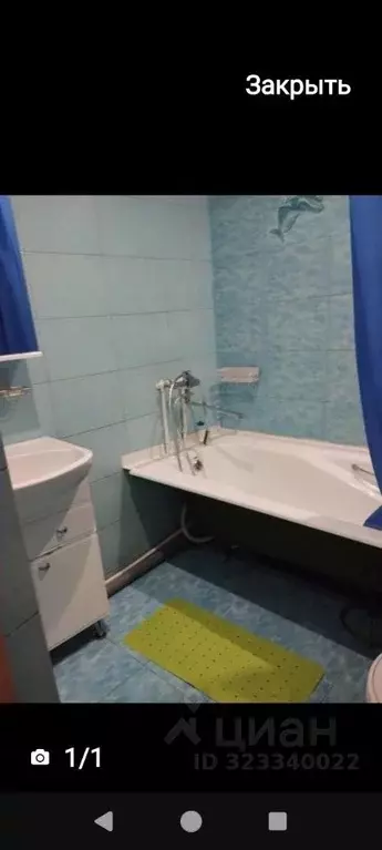 2-к кв. Саха (Якутия), Якутск ул. Пирогова, 6 (58.0 м) - Фото 2