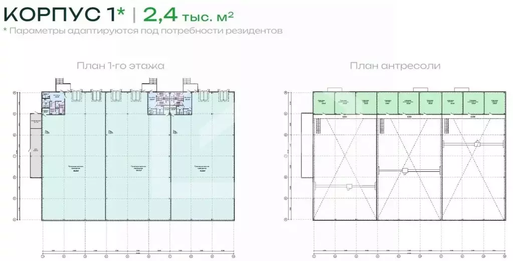 Склад в Московская область, Химки городской округ, д. Елино Елкино ... - Фото 2