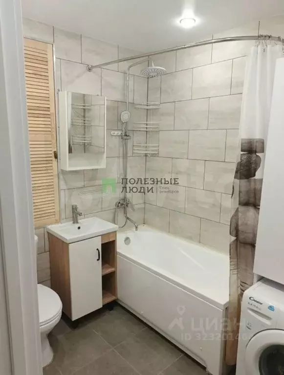 3-к кв. Краснодарский край, Новороссийск ул. Герцена, 7 (88.0 м) - Фото 2