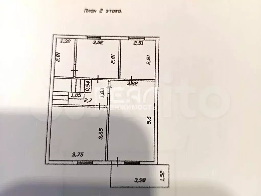 Дом 122,2 м на участке 7,5 сот. - Фото 1