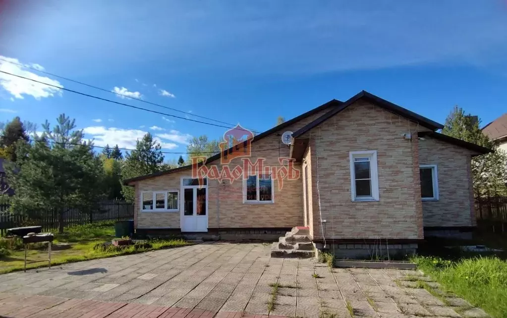Дом в Московская область, Сергиево-Посадский городской округ, д. ... - Фото 1