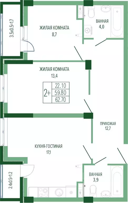 2-к кв. Краснодарский край, Краснодар Круговая ул., 4/1 (63.95 м) - Фото 0