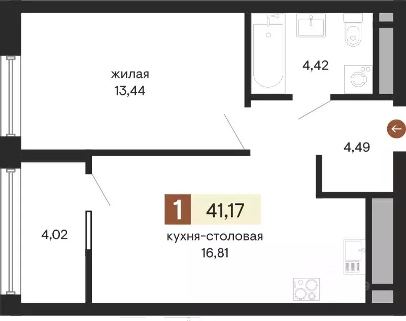 1-к кв. Свердловская область, Екатеринбург ул. Куйбышева, 100 (41.17 ... - Фото 0