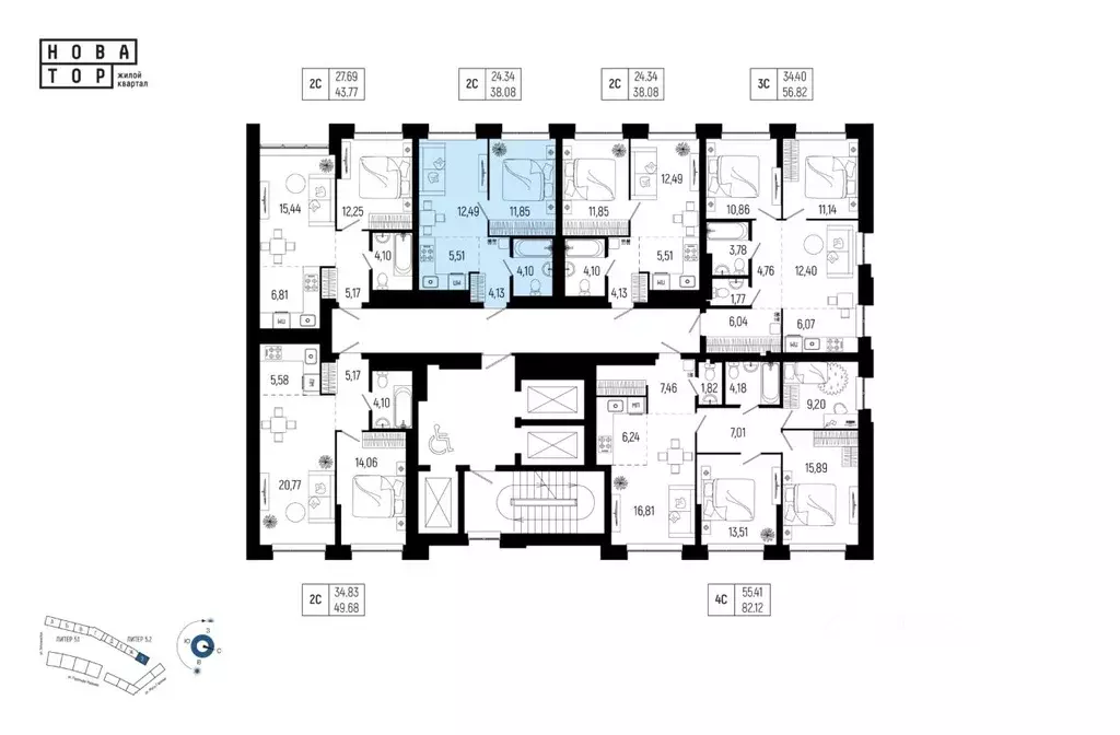 2-к кв. Башкортостан, Уфа Глумилино-1 мкр, Новатор жилой комплекс ... - Фото 2