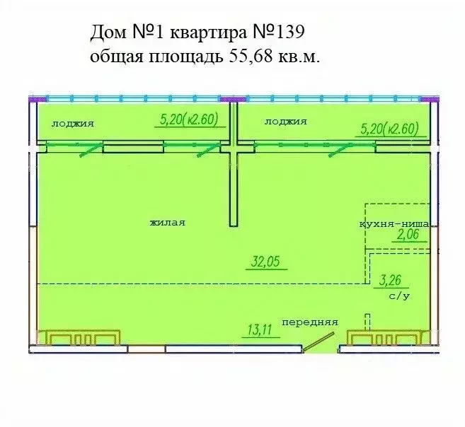 2-к кв. Приморский край, Уссурийск ул. Сергея Ушакова, 8Ак1 (55.68 м) - Фото 0