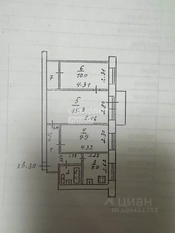 3-к кв. Владимирская область, Владимир ул. Горького, 93 (56.0 м) - Фото 1