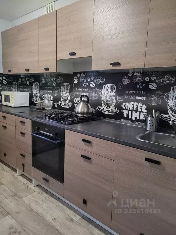 1-к кв. Астраханская область, Астрахань Балаковская ул., 3 (46.7 м) - Фото 0