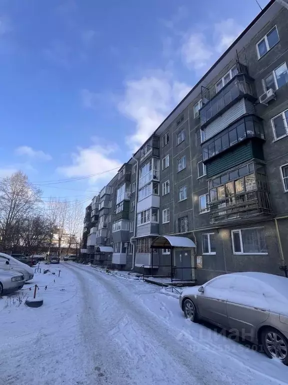 3-к кв. Курганская область, Курган ул. Пушкина, 69 (58.1 м) - Фото 1