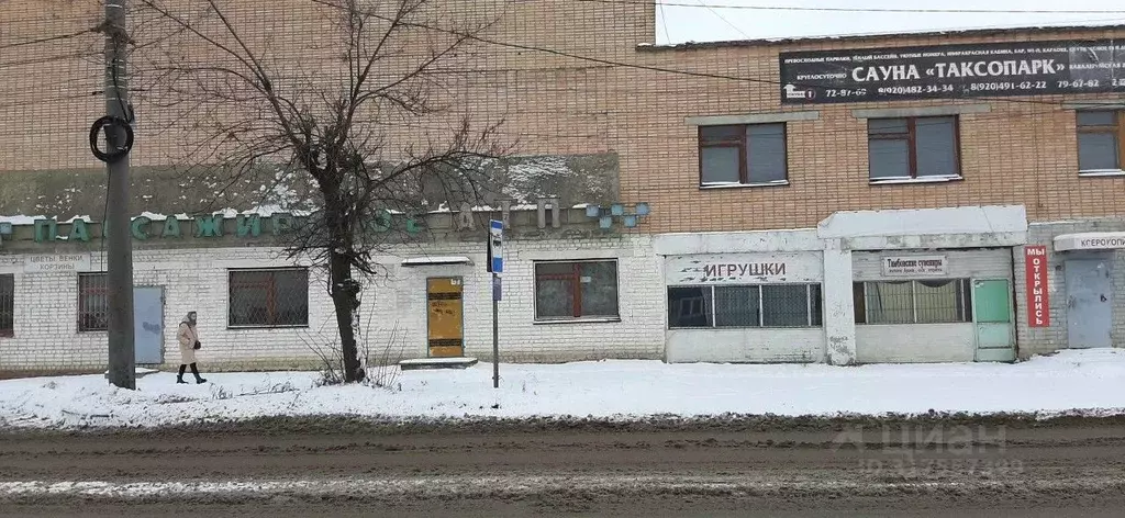 Помещение свободного назначения в Тамбовская область, Тамбов ... - Фото 0