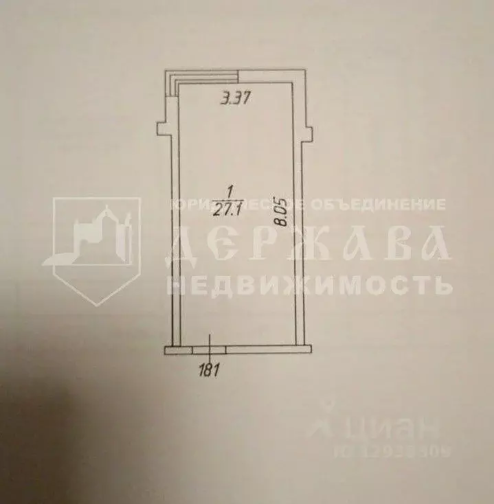 Студия Кемеровская область, Кемерово Ленинградский просп., 44 (27.5 м) - Фото 1