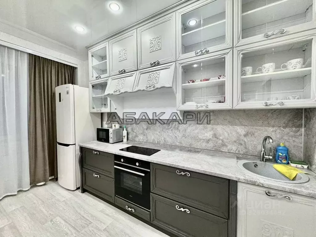 1-к кв. Красноярский край, Красноярск ул. Шахтеров, 38 (45.0 м) - Фото 1