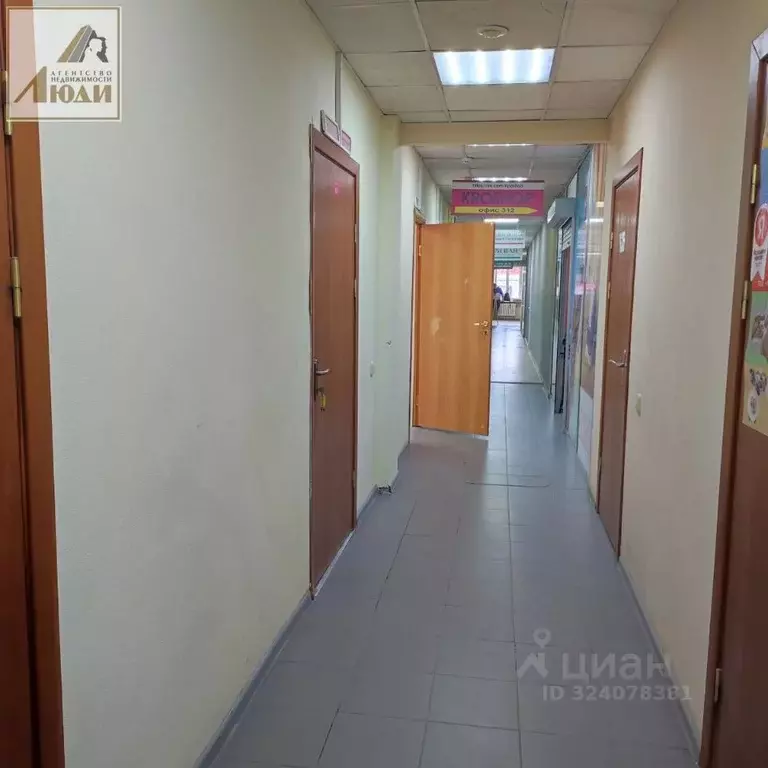 Офис в Новосибирская область, Новосибирск пл. Карла Маркса, 5 (26 м) - Фото 2