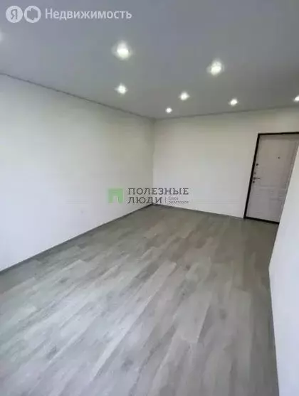 1-комнатная квартира: Дубовое, Белогорская улица, 3 (27 м) - Фото 1