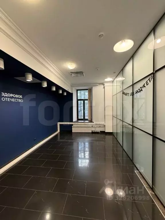 Офис в Москва Большая Грузинская ул., 12С2 (1454 м) - Фото 2