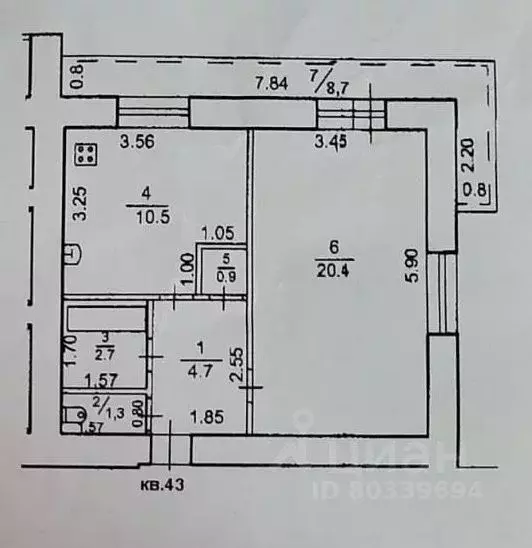 1-к кв. Башкортостан, Уфа ул. Ахметова, 322А (40.5 м) - Фото 0