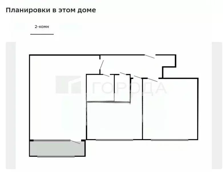2-к кв. Алтайский край, Барнаул ул. Гущина, 199 (43.6 м) - Фото 1
