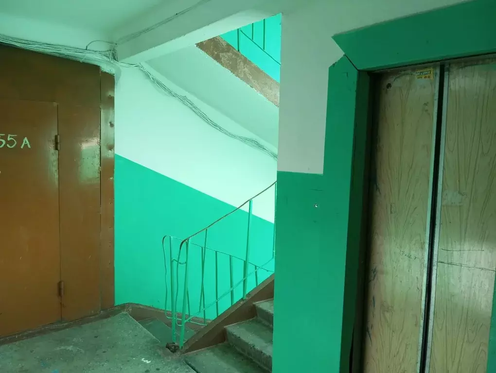 Продаётся 1-к квартира, 30.5 м - Фото 1