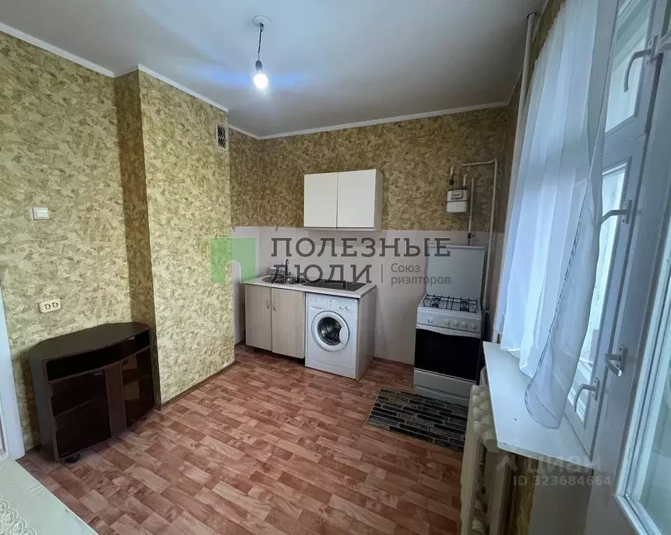 1-к кв. Орловская область, Орел бул. Молодежи, 5 (35.9 м) - Фото 1