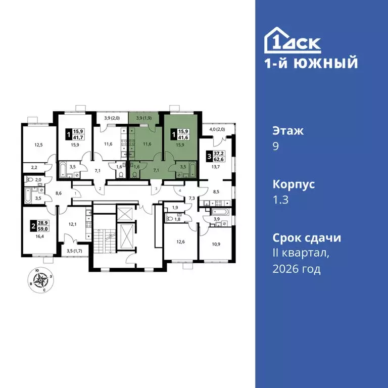 1-комнатная квартира: Ленинский городской округ, Видное, улица ... - Фото 1