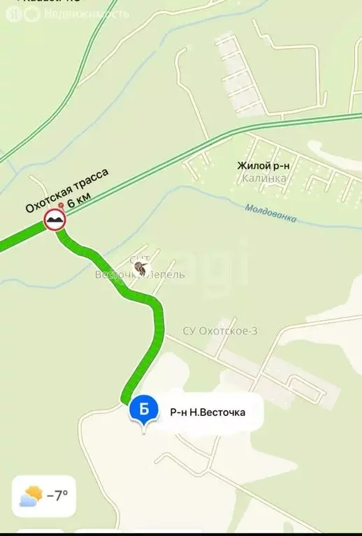 Участок в Южно-Сахалинск, жилой квартал Весточка (4 м) - Фото 1