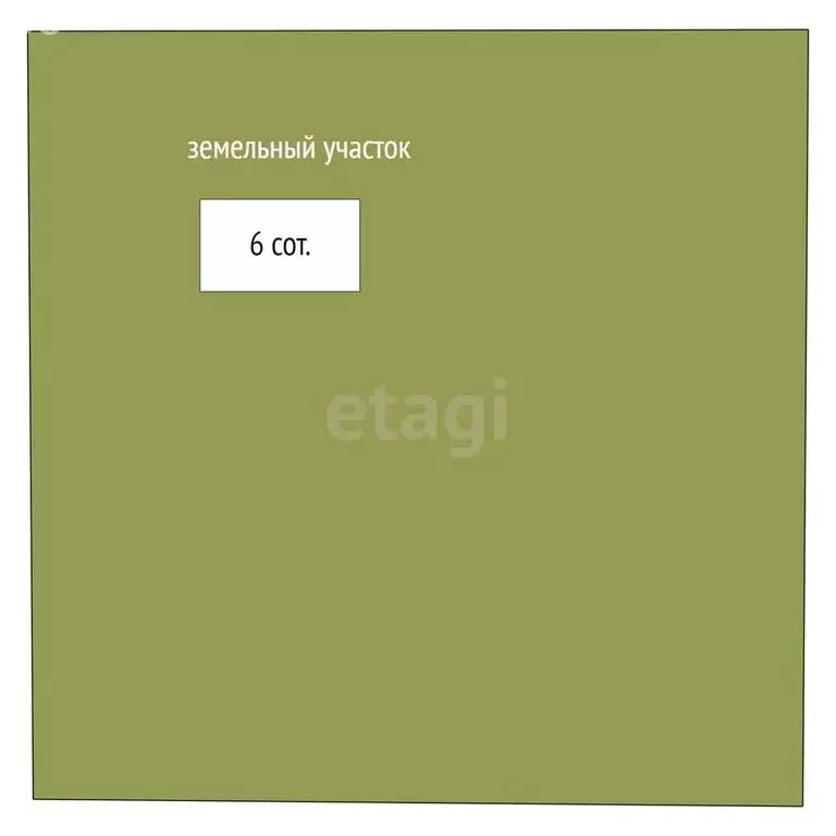 Дом в Костромской район, Бакшеевское сельское поселение, НСТ Трохач ... - Фото 1