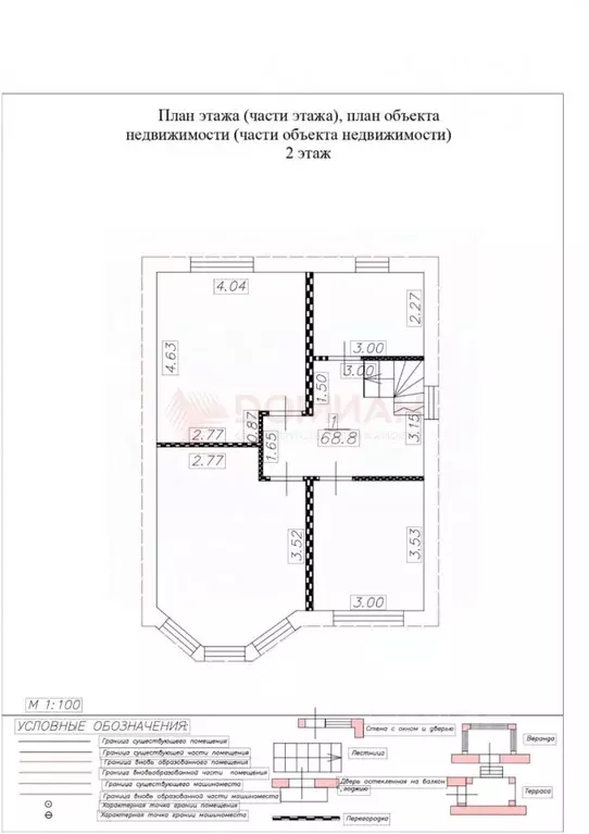 Дом в Ростовская область, Аксай ул. Платова (140 м) - Фото 2