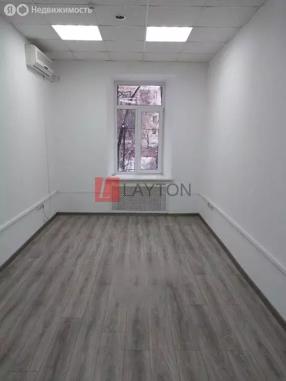 Офис (17 м) - Фото 1