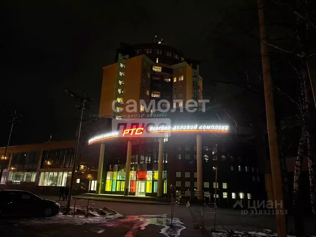 Помещение свободного назначения в Москва Рублевское ш., 48/1 (46 м) - Фото 0