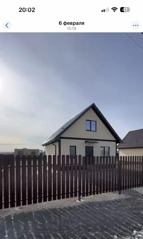 Дом в Семигорский, Центральная улица (84 м) - Фото 1
