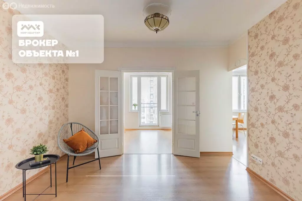 3-комнатная квартира: Санкт-Петербург, улица Беринга, 1 (100.6 м) - Фото 1