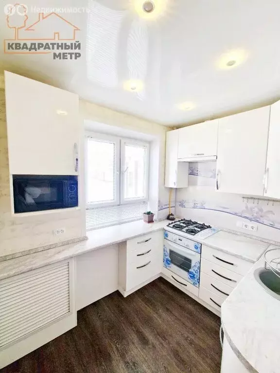 3-комнатная квартира: Димитровград, проспект Ленина, 27А (58.86 м) - Фото 1