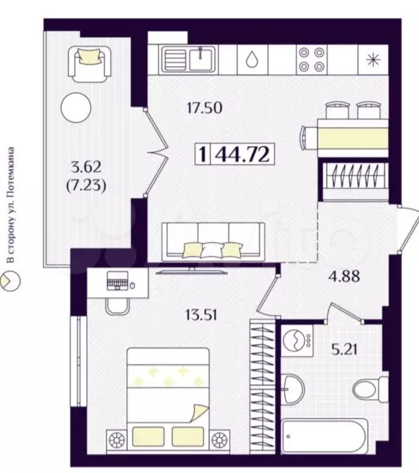 1-к. квартира, 44 м, 5/7 эт. - Фото 1